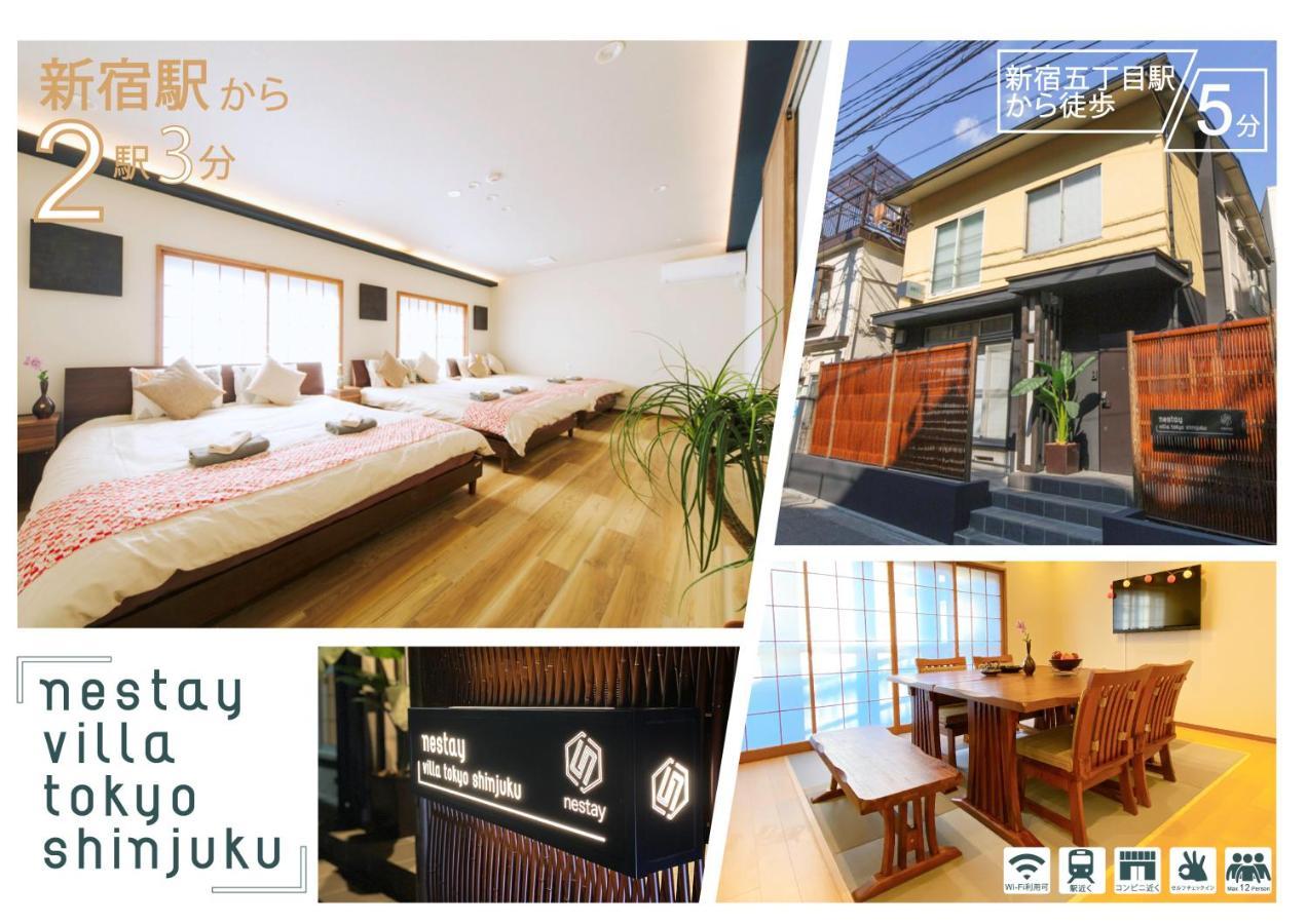 nestay villa tokyo shinjuku Eksteriør billede