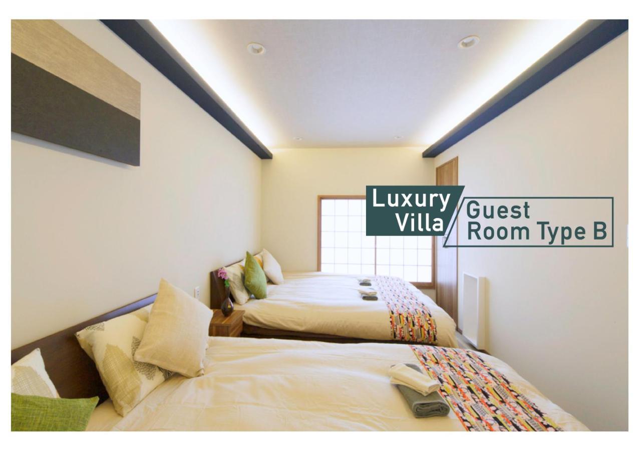 nestay villa tokyo shinjuku Eksteriør billede