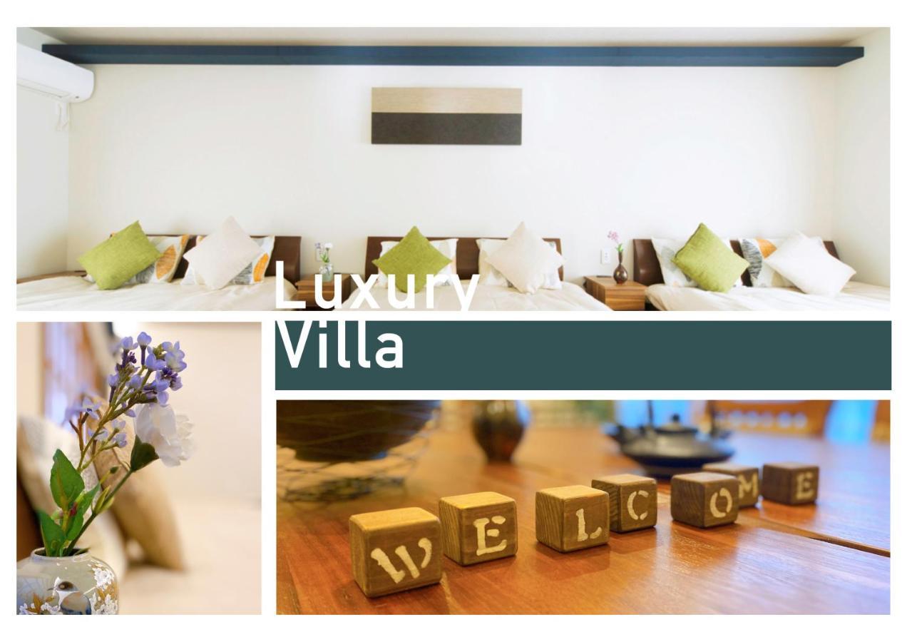nestay villa tokyo shinjuku Eksteriør billede