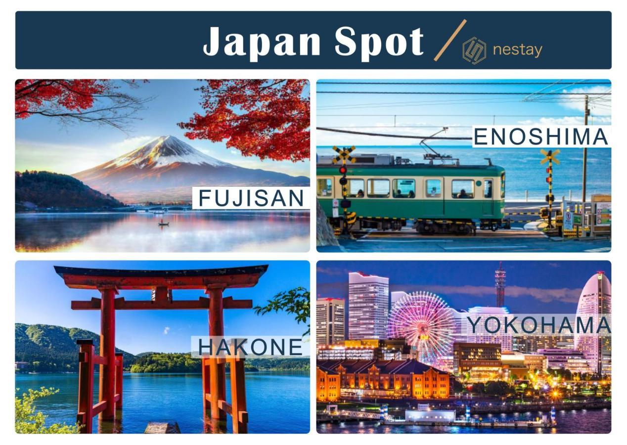 nestay villa tokyo shinjuku Eksteriør billede