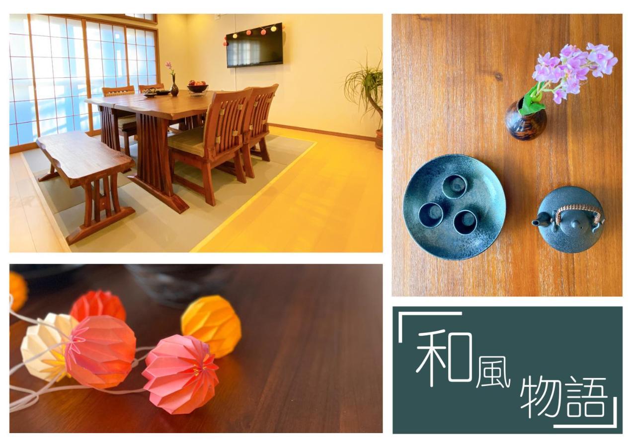 nestay villa tokyo shinjuku Eksteriør billede