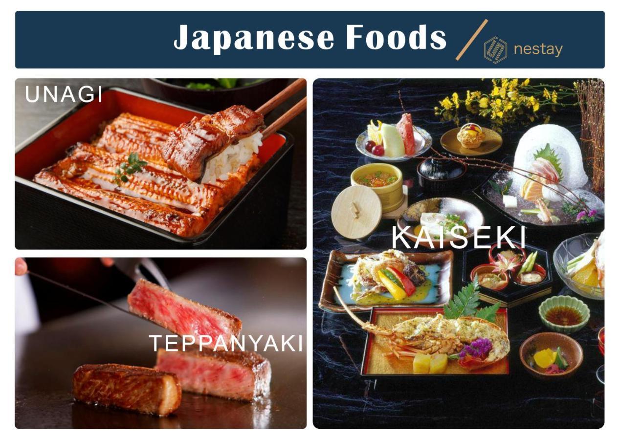 nestay villa tokyo shinjuku Eksteriør billede