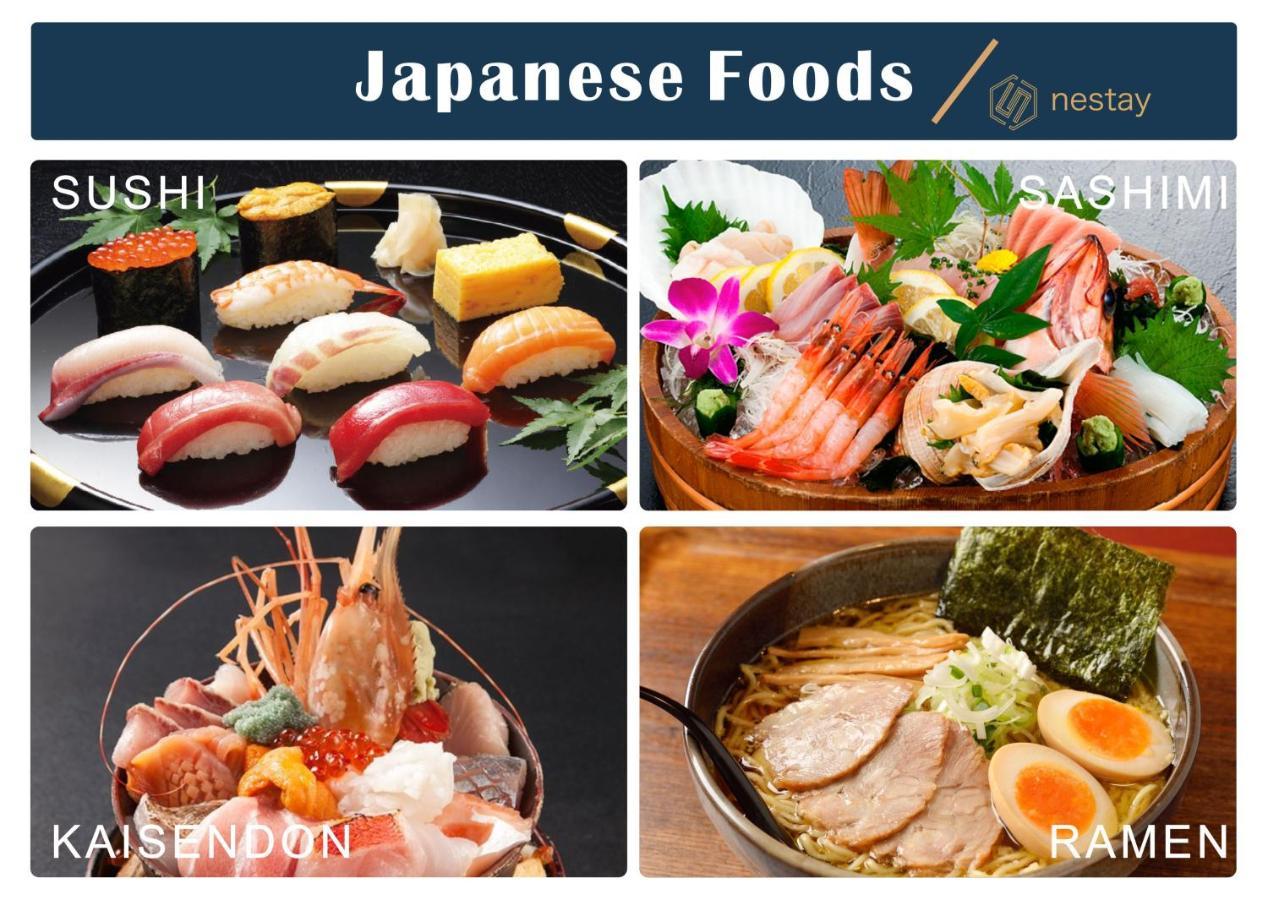 nestay villa tokyo shinjuku Eksteriør billede