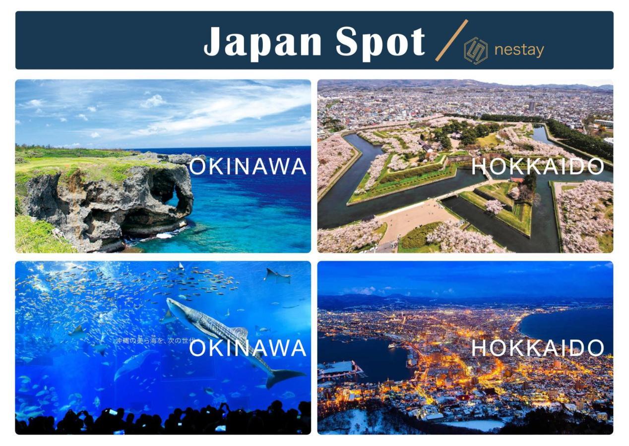 nestay villa tokyo shinjuku Eksteriør billede