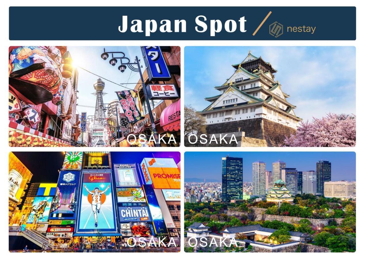 nestay villa tokyo shinjuku Eksteriør billede