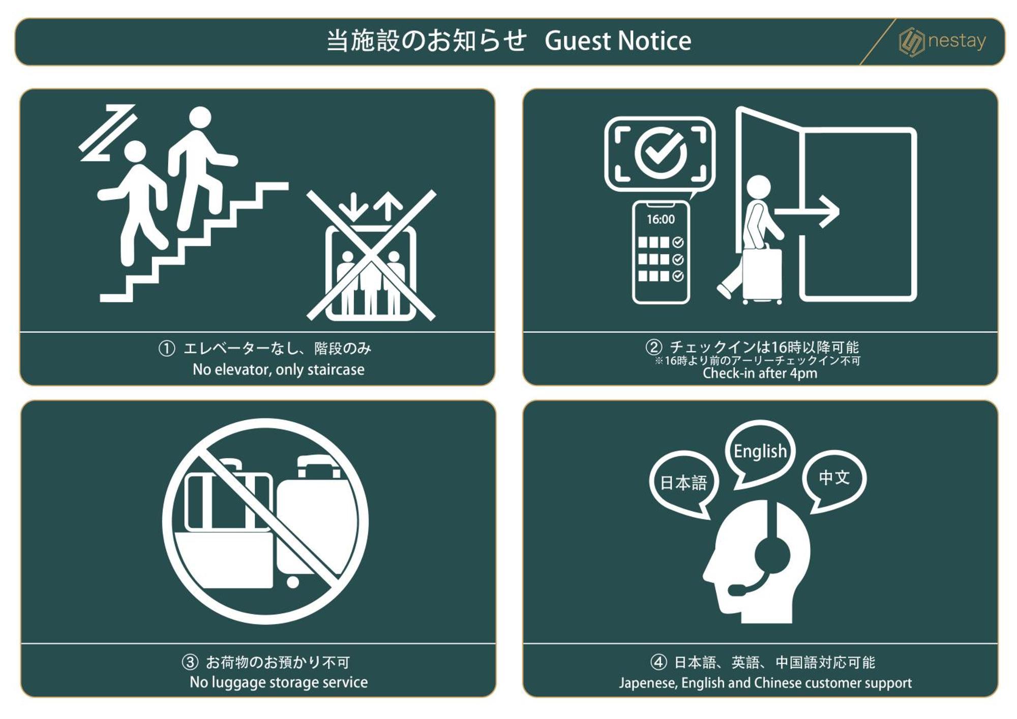 nestay villa tokyo shinjuku Eksteriør billede